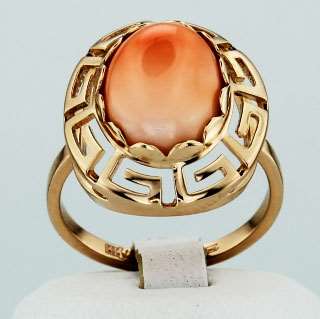 Золотое кольцо. Коралл. Арт.058К