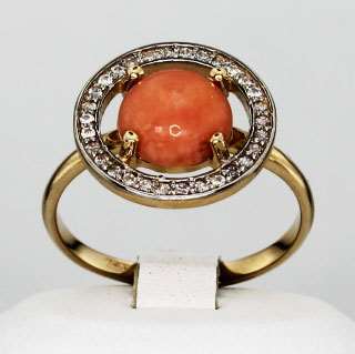 Кольцо. Коралл. Арт.477ККц из золота 585 пробы