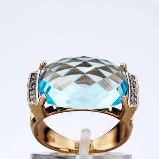 Кольцо. Голубой топаз. Арт.989ТКц из золота 585 пробы