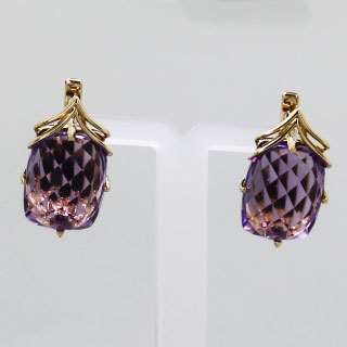 Серьги. Аметист. Арт.1128А из золота 585 пробы